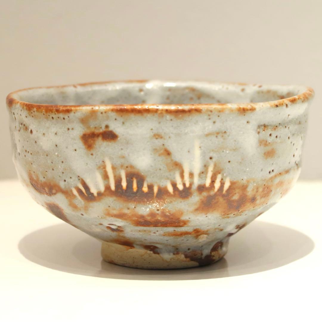 【茶道具】加藤芳右衛門作　鼠志野茶碗
