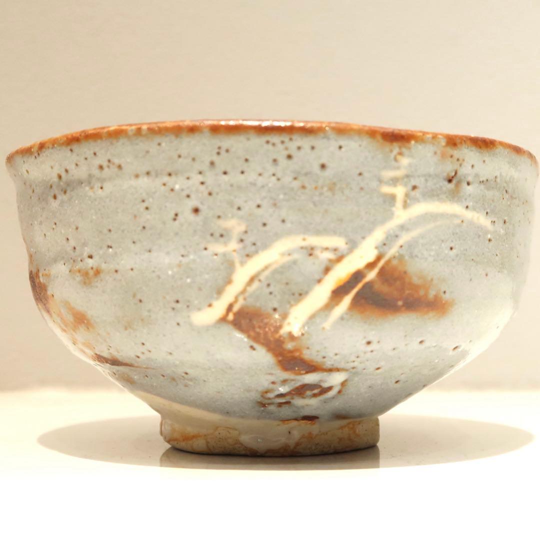 【茶道具】加藤芳右衛門作　鼠志野茶碗