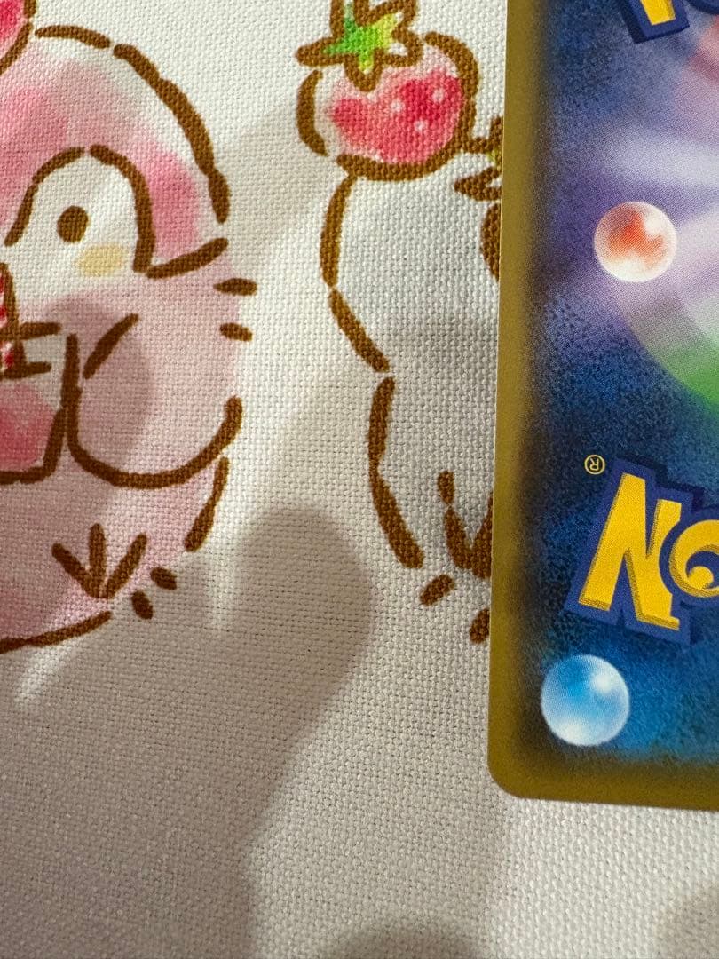 超レア✨️プレイヤーズセレモニー 2019