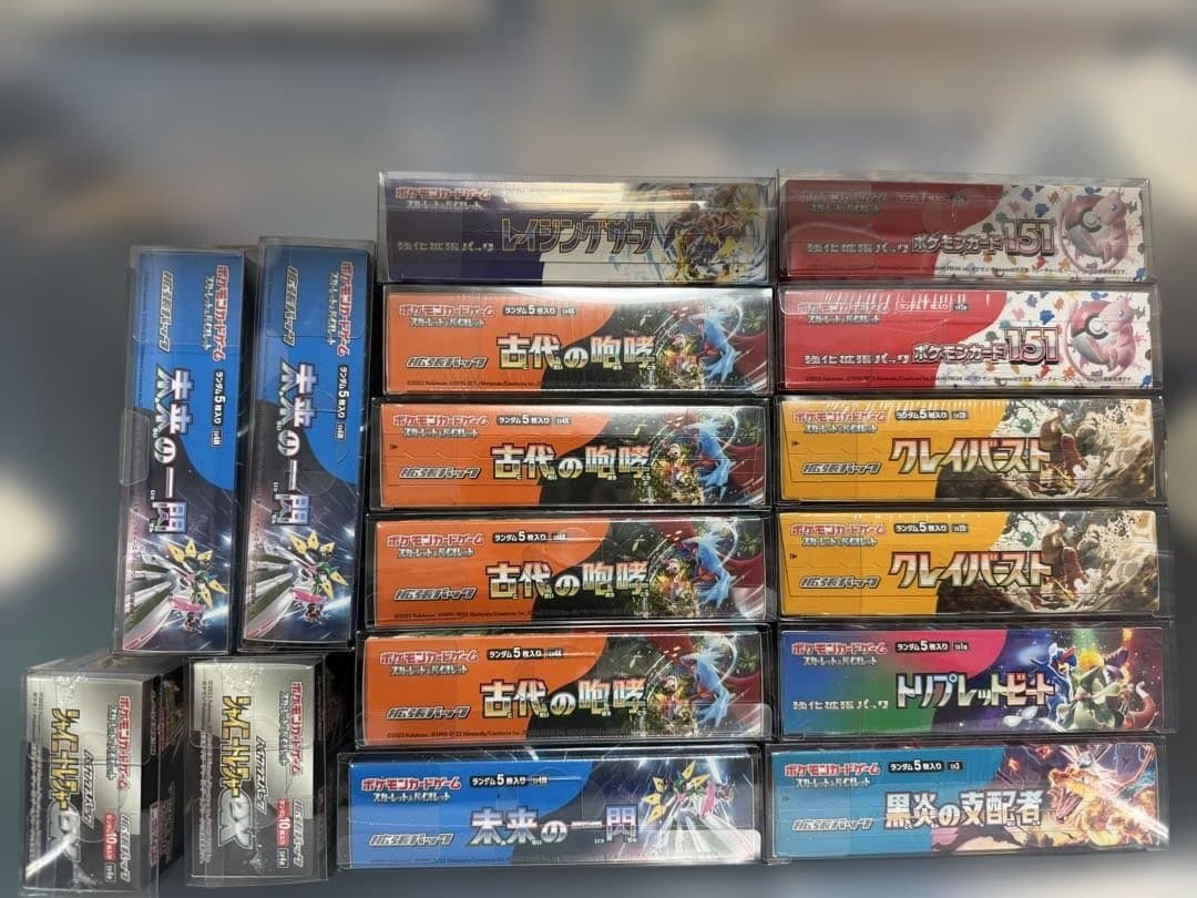 ポケモンカードBOXまとめ売り 16BOX全てシュリンク付き 151