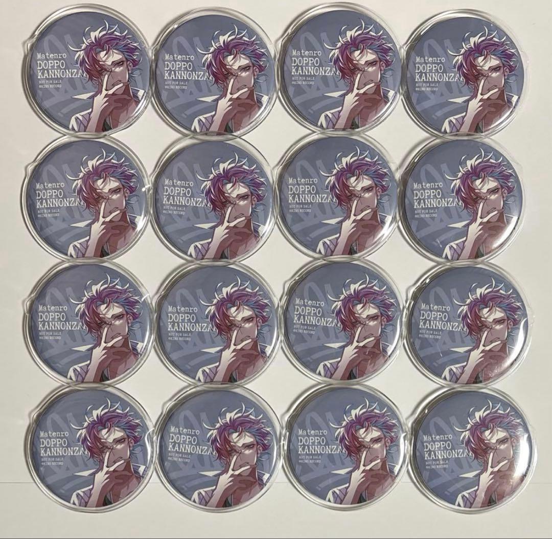 最終値下げ ヒプマイ　観音坂独歩　缶バッジ　CD特典