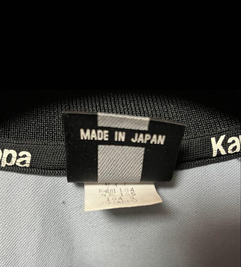 アルビレックス新潟　GKユニフォーム　kappa カッパ　キーパー　Jリーグ