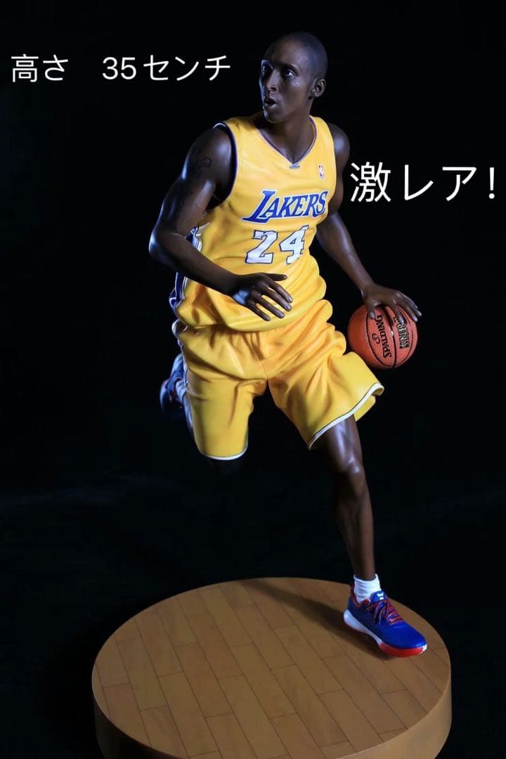 激レア　特大サイズ　コービー・ブライアント　フィギュア　NBA