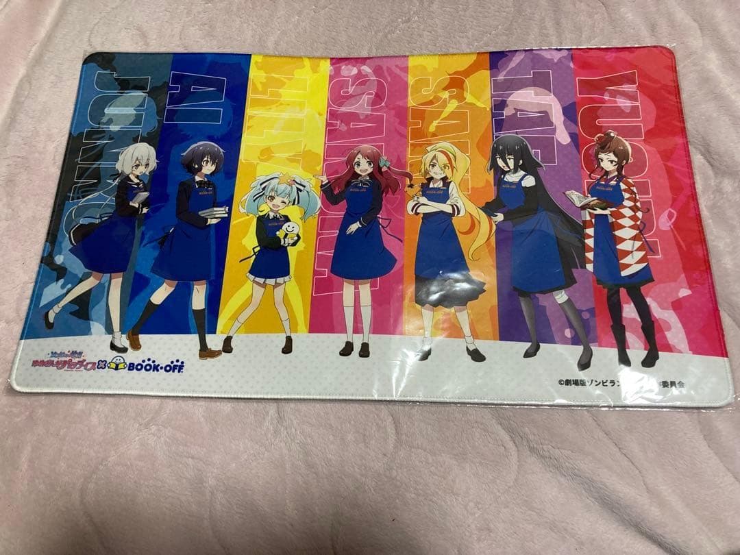 劇場版 ゾンビランドサガ ゆめぎんがパラダイス ブックオフコラボ ラバーマット
