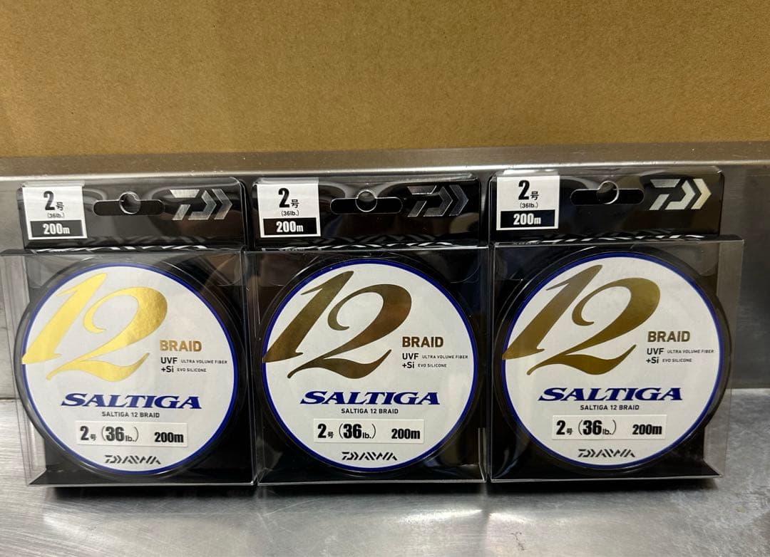 ダイワ　ソルティガ12ブレイド2号　3個セット