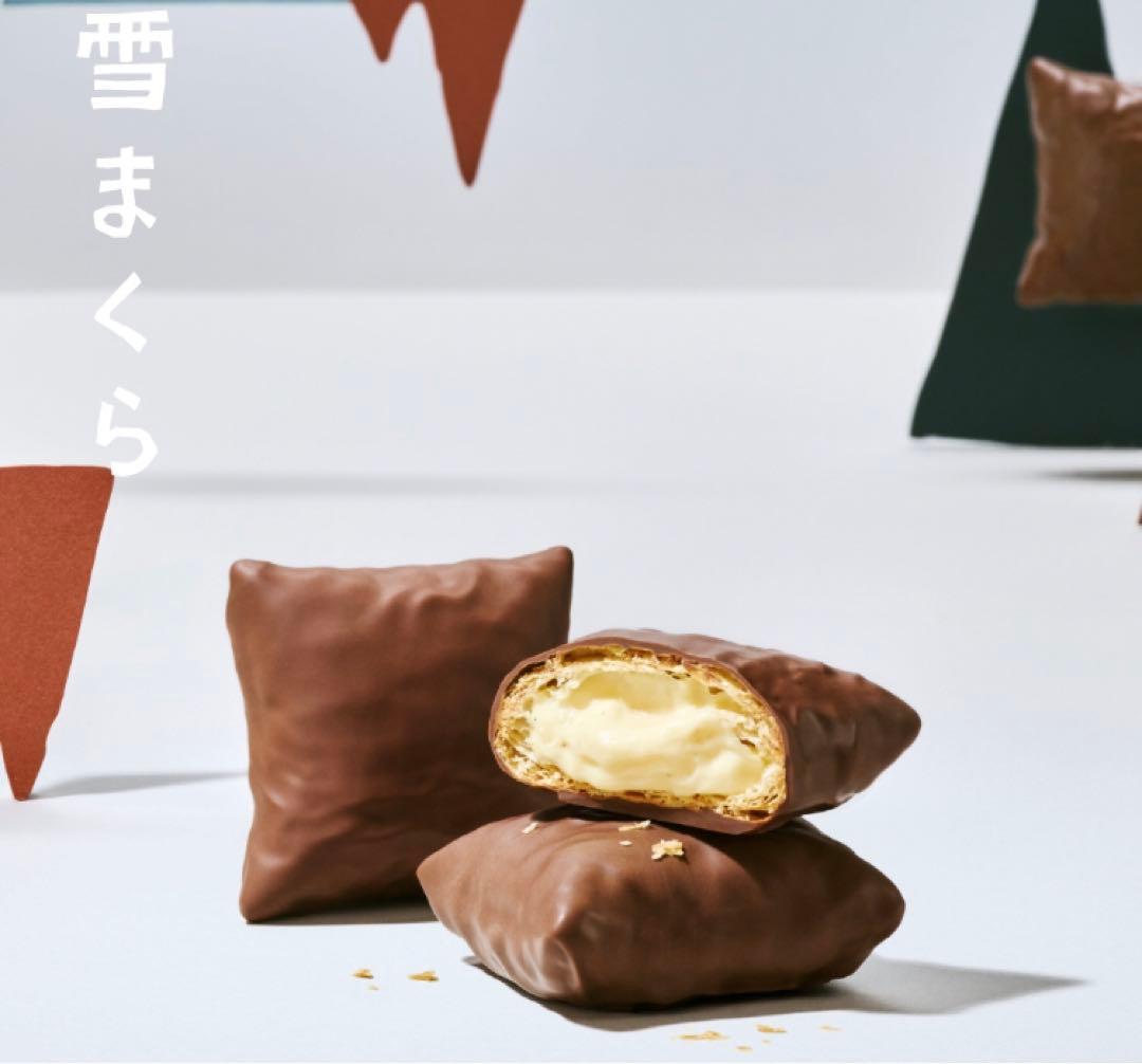 冬季限定　北海道　s 雪まくら 1箱　4個入り　2026.02.16