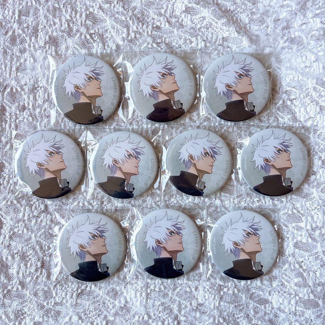 五条悟￤ベスヤ缶バッジセット①