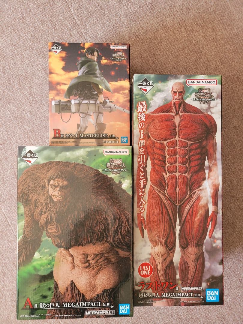 進撃の巨人　一番くじ　獣の巨人は俺が仕留める　ラストワン賞　A賞　B賞フィギュア