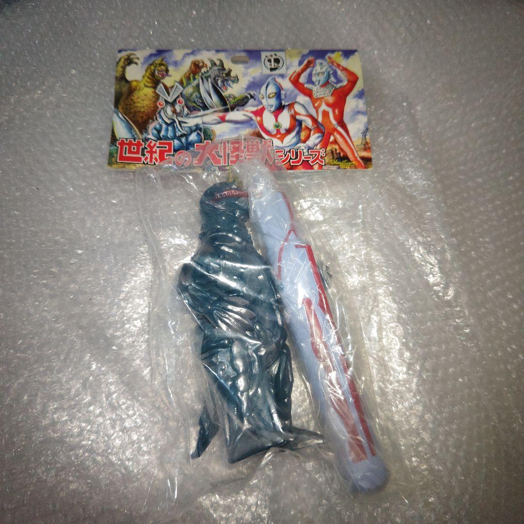 怪獣天国　ウルトラマン　シーボーズ　ソフビ　未開封