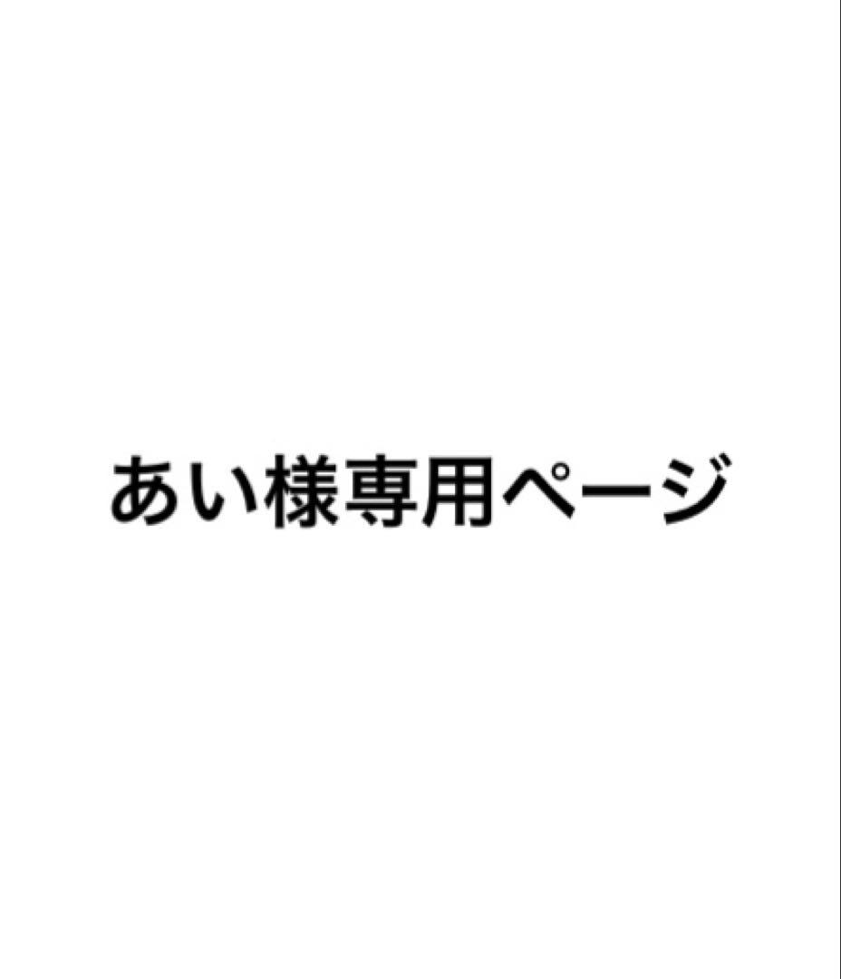 -hotoke- ほとけ いむ 愛をありがとう 缶バッジ 53点