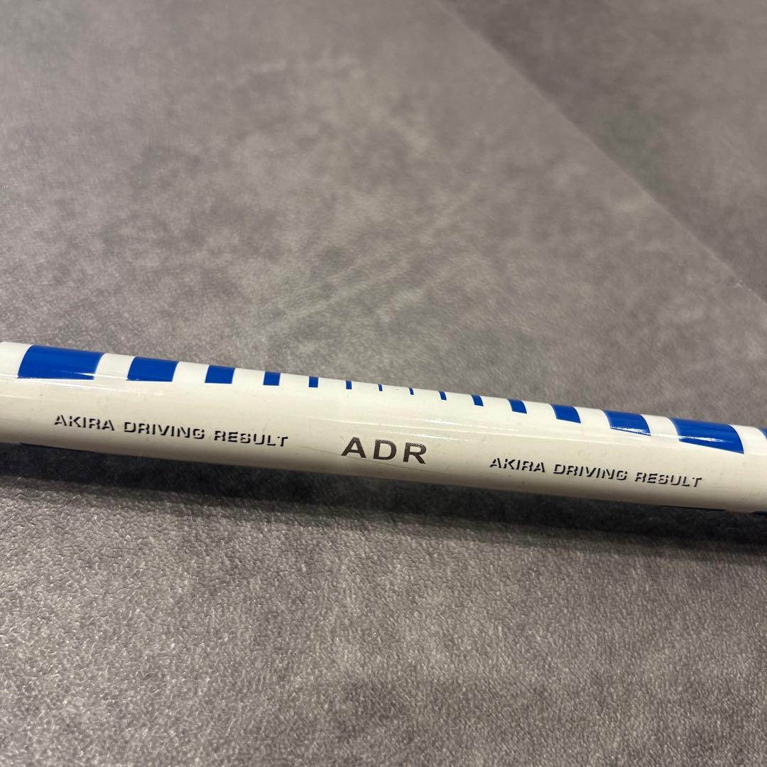 ゴルフクラブ　Tour AD FLEX S