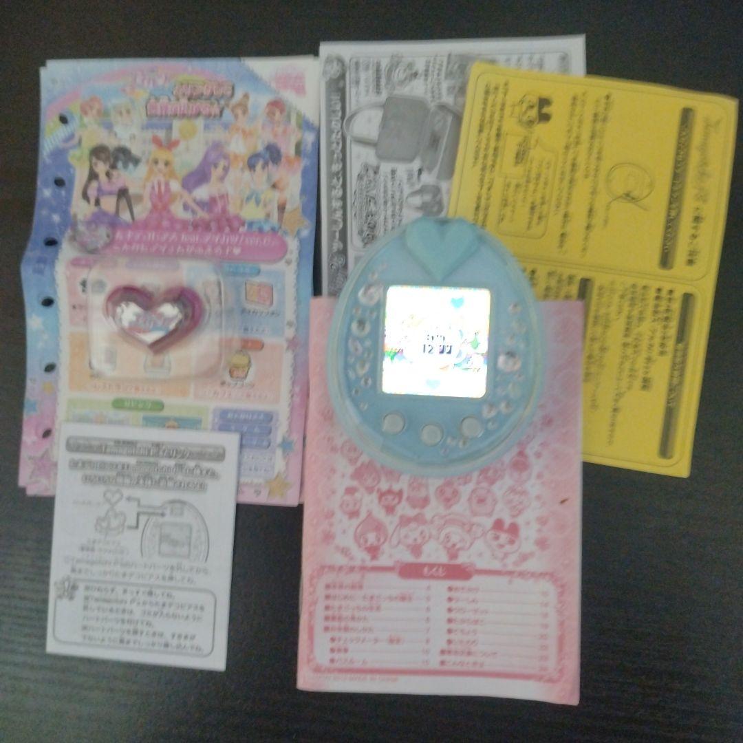 たまごっち＋たまデコピアス