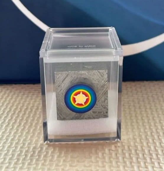 アルタイ隕石キューブ厳選標本198.00g