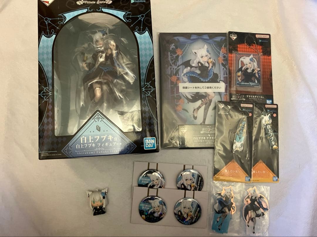 ヤ*ス様 一番くじ ホロライブ　Villain Style 白上フブキ フルセッ