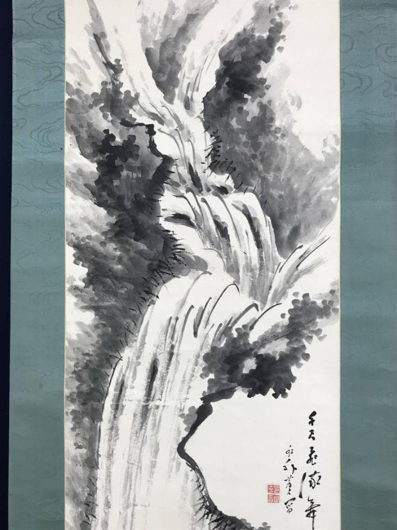 真作/河村虹外/滝図/山水図/掛軸/名家伝来/AE-81