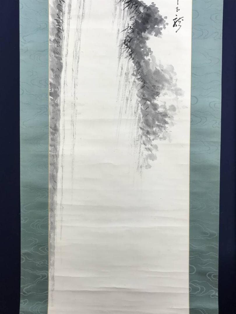 真作/河村虹外/滝図/山水図/掛軸/名家伝来/AE-81