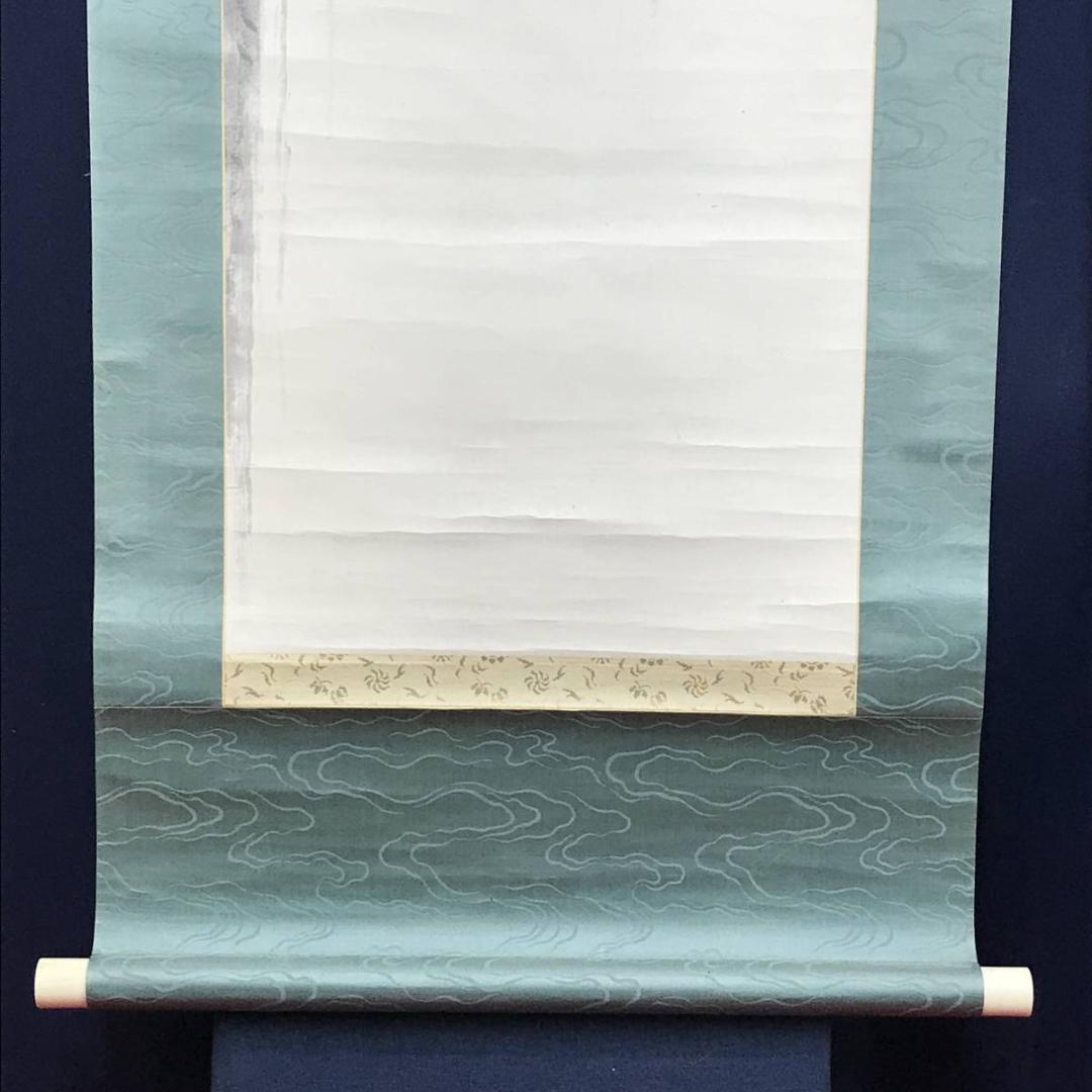 真作/河村虹外/滝図/山水図/掛軸/名家伝来/AE-81