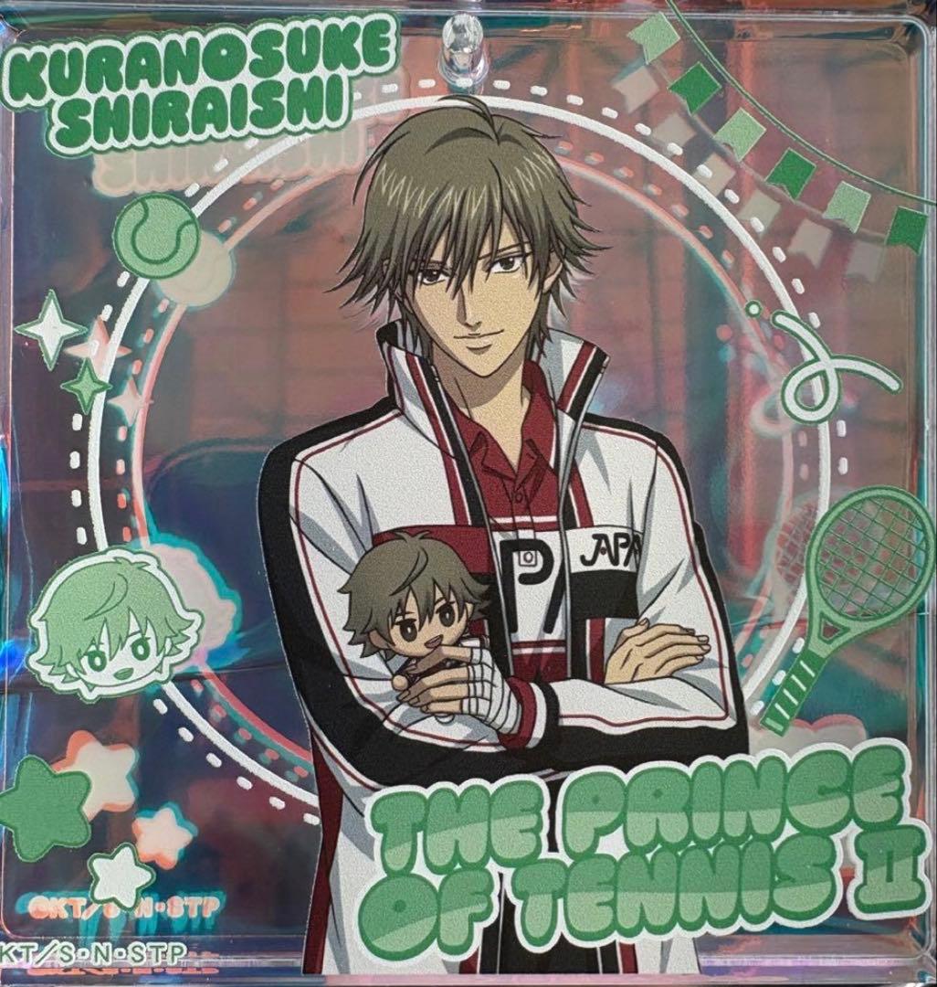 ショウワノート　ジャンフェス　おみくじ　ブロッキー　白石蔵ノ介　テニプリ