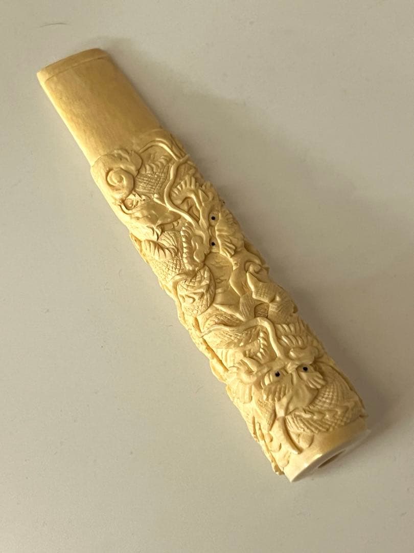 極上 彫刻　龍　パイプ　 H—-004