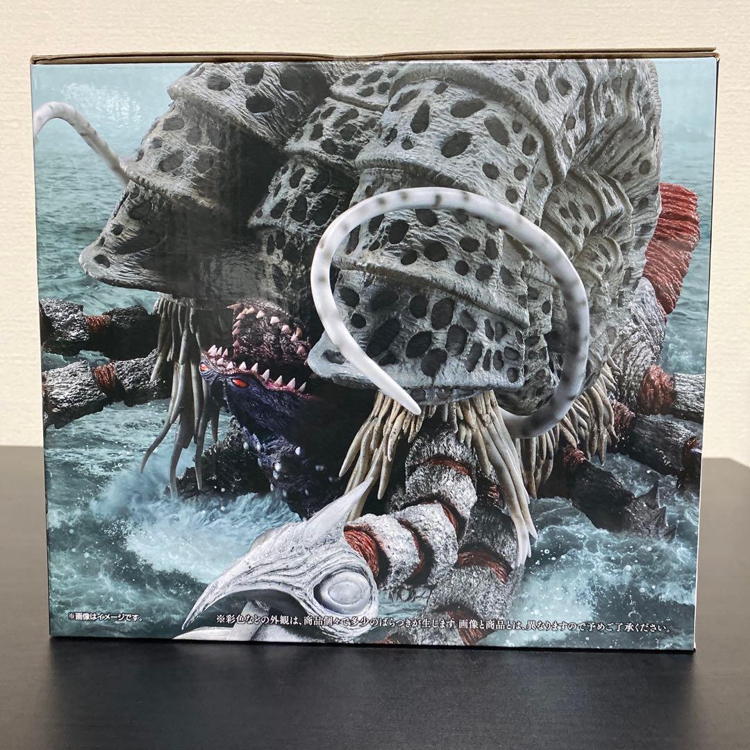 一番くじ ウルトラマンシリーズ 怪獣超大全 vol.2 A賞 ガタノゾーア