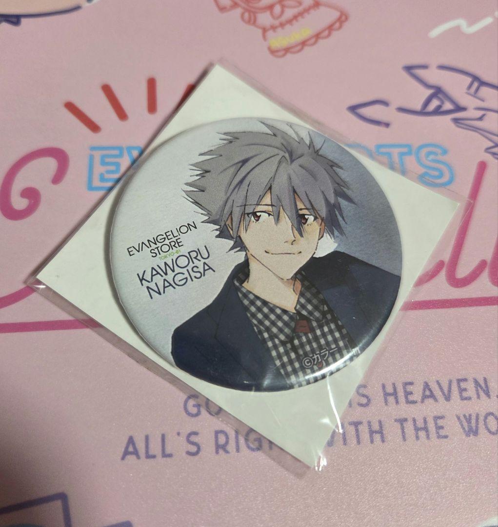 エヴァ　カヲル　缶バッジ