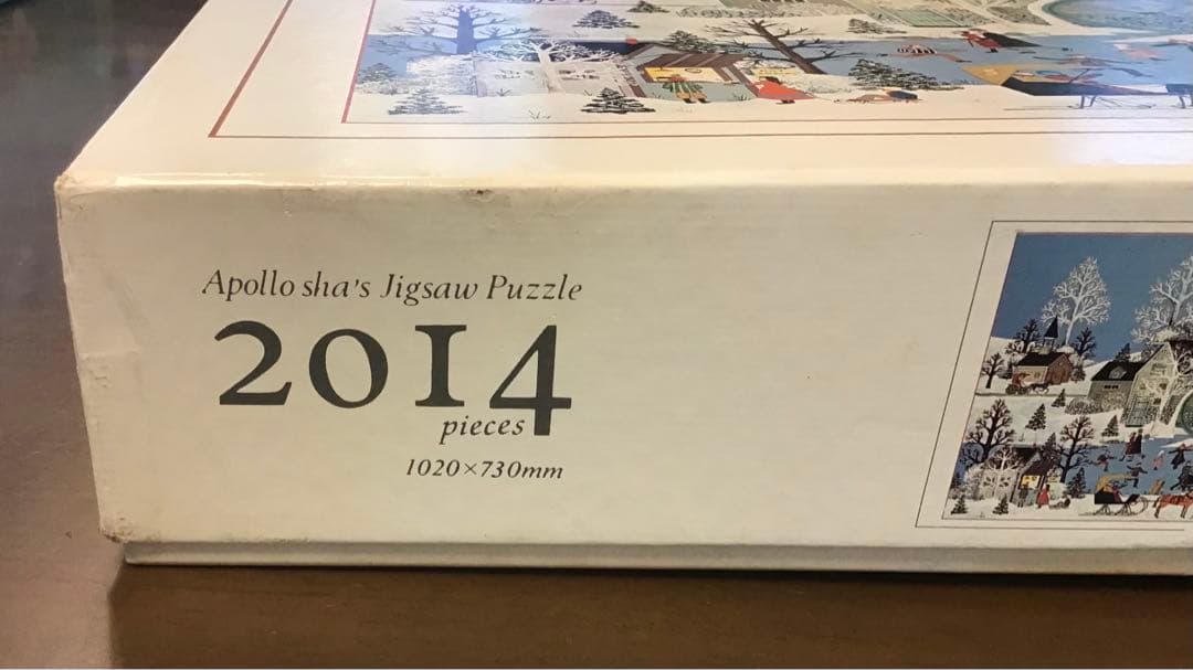 ジグソーパズル　ジェーン ウースター スコット 2014 ピース