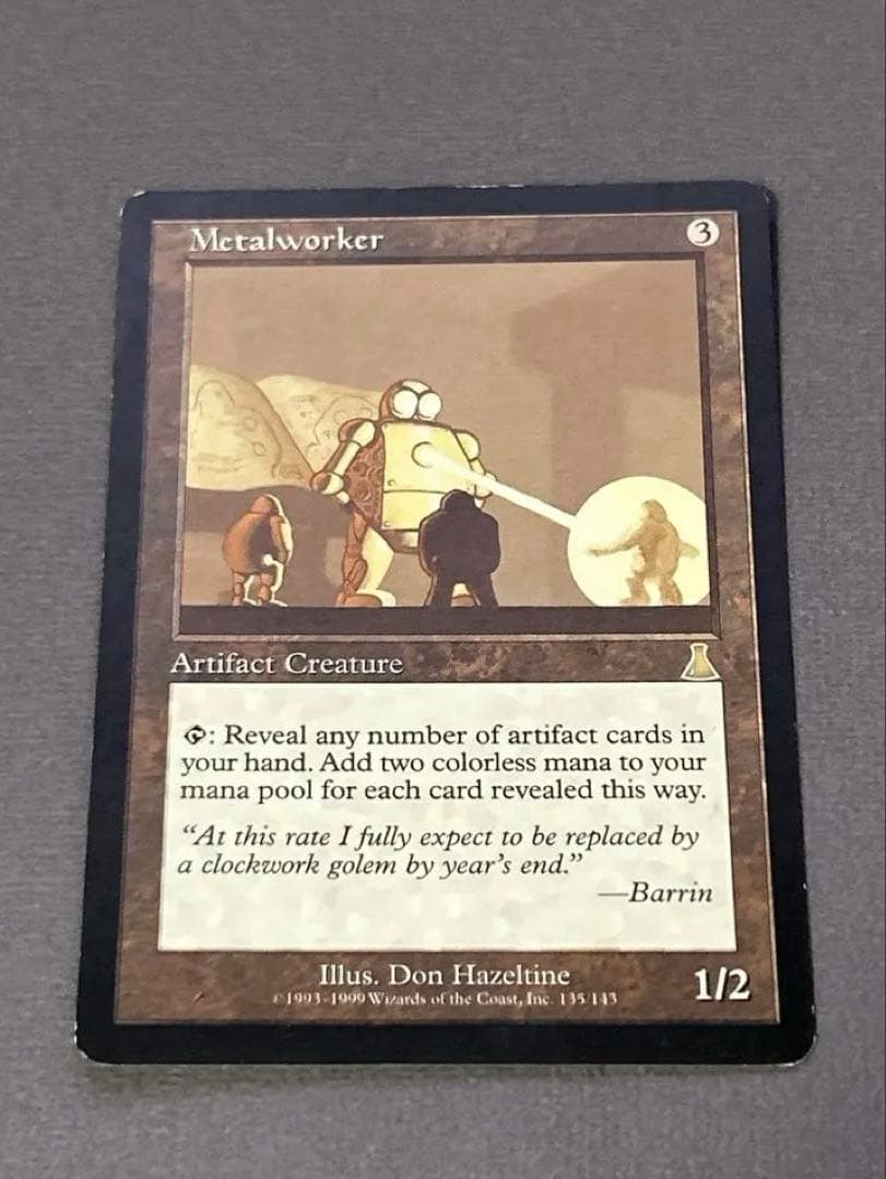 MTG 金属細工師 lworker 英語版 ウルザズ・デスティニー