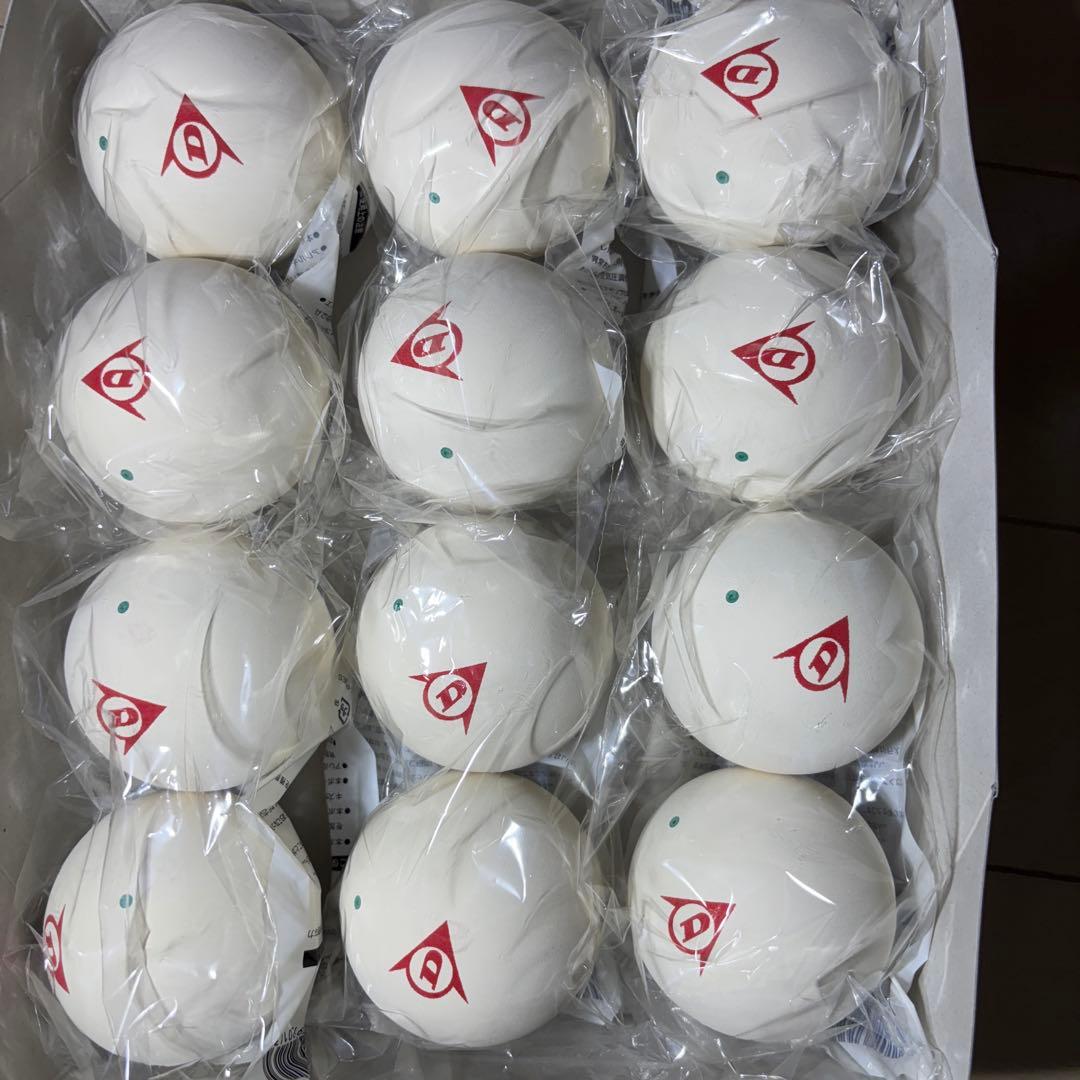 【早い者勝ち】ソフトテニス ボール ダンロップ 2ダース 24球 公認球 新品