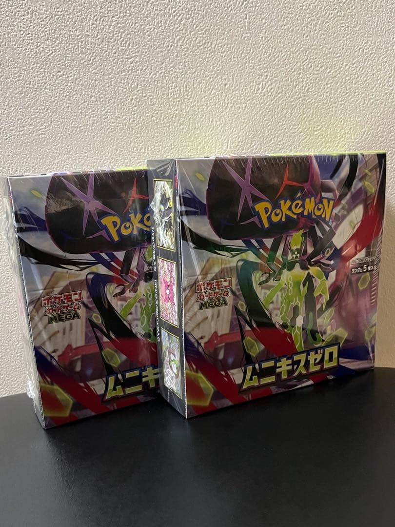 ポケモンカード ムニキスゼロ 2BOX (未開封 シュリンク付き)