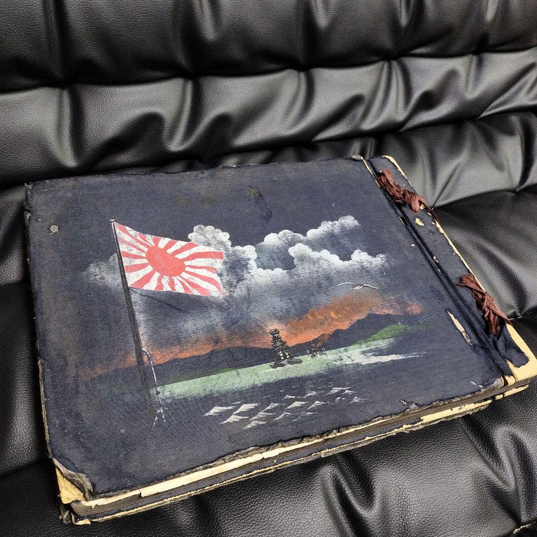 旧日本軍 軍人 戦前 戦時中 白黒写真集 アルバム 骨董