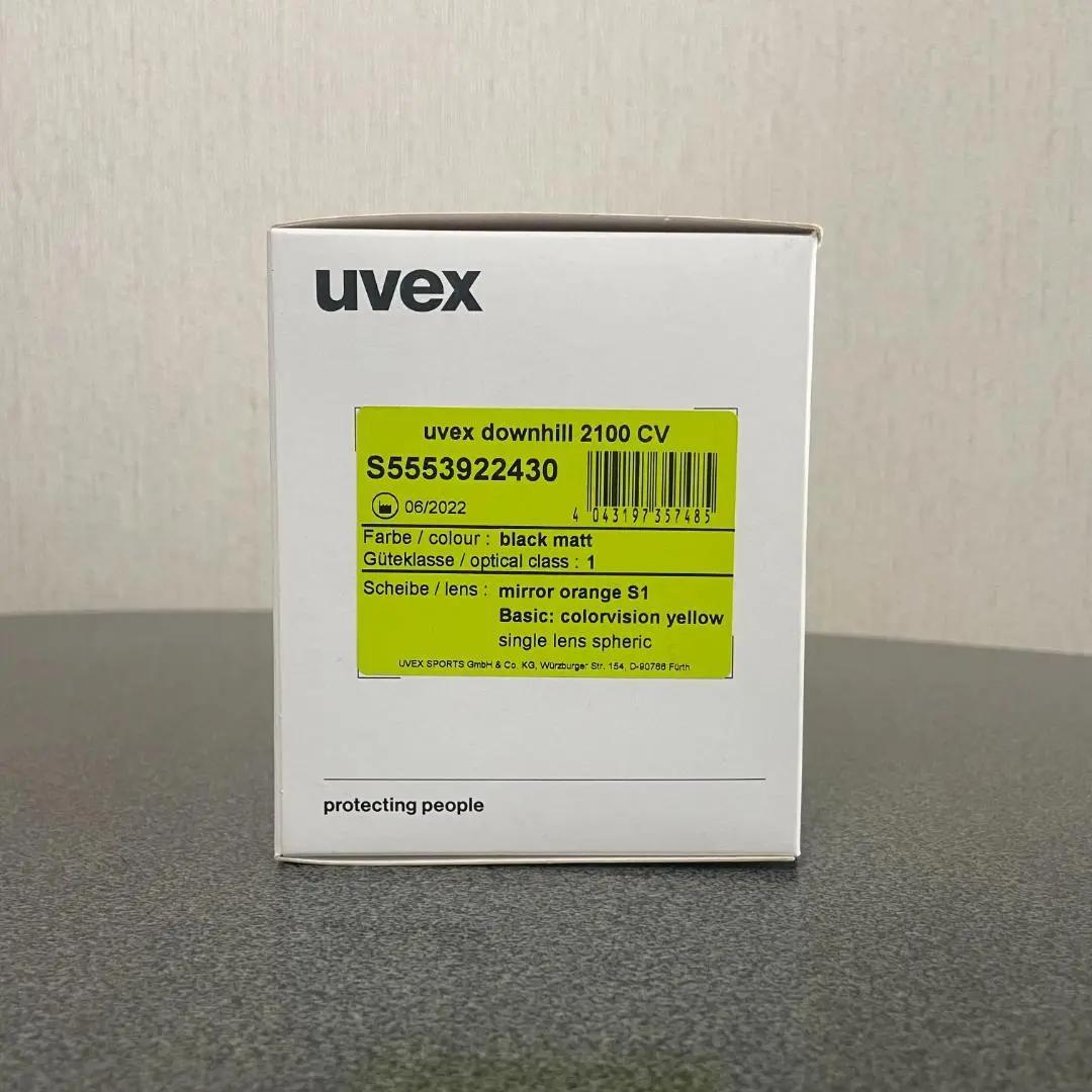 uvex downhill2100CV マットブラック 22-23【国内正規品】