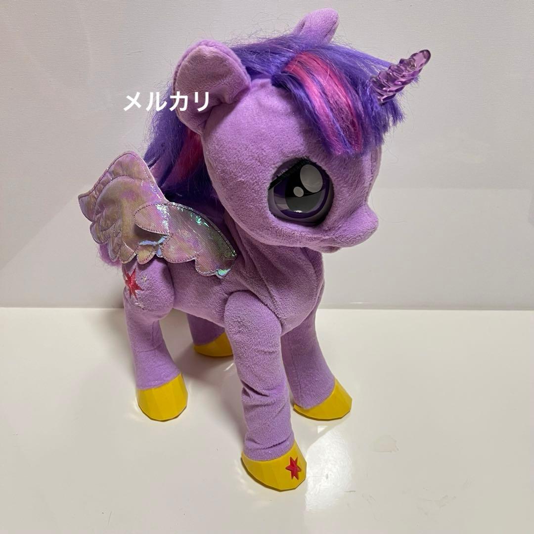 レア　マイリトルポニー　トワイライト スパークル　トーキング　ぬいぐるみ