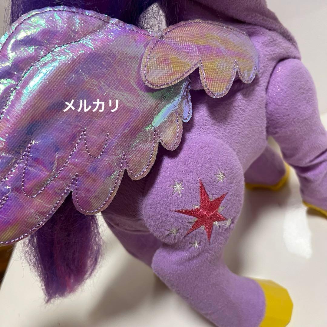 レア　マイリトルポニー　トワイライト スパークル　トーキング　ぬいぐるみ