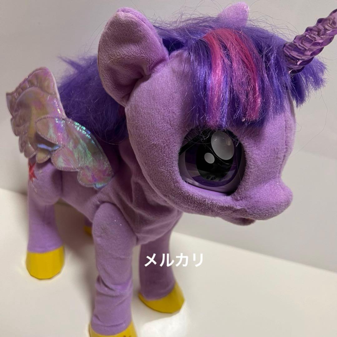レア　マイリトルポニー　トワイライト スパークル　トーキング　ぬいぐるみ