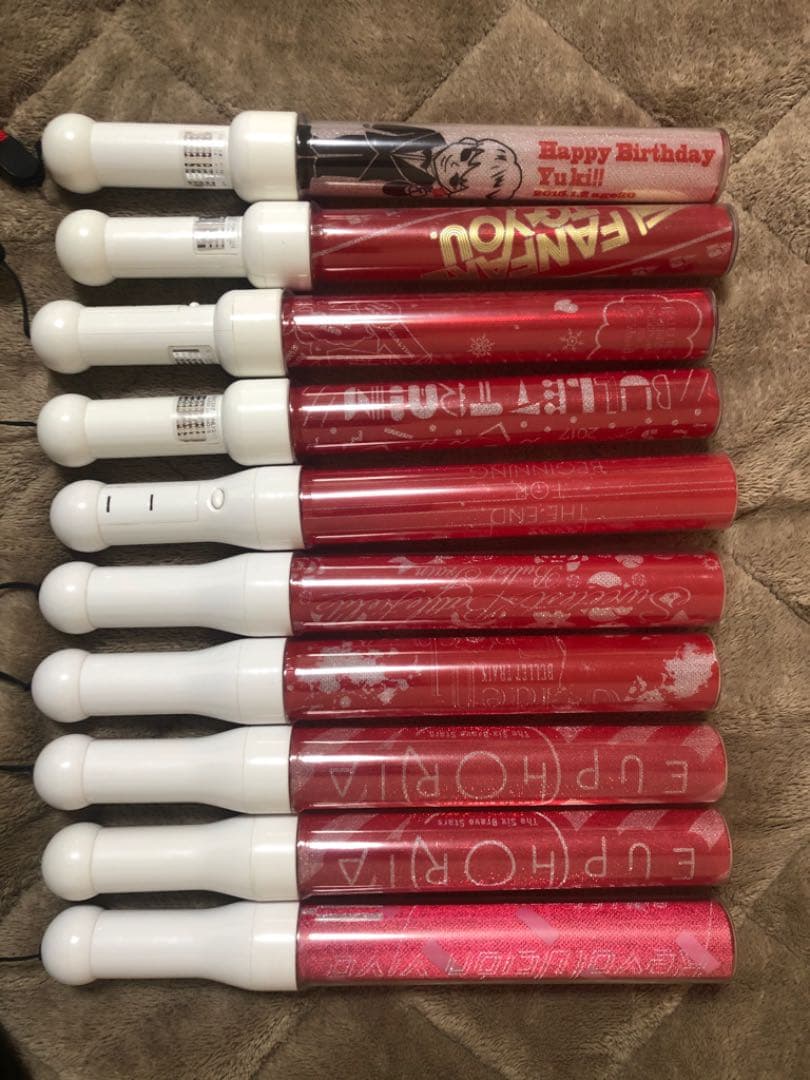 超特急 ユーキ ペンライト