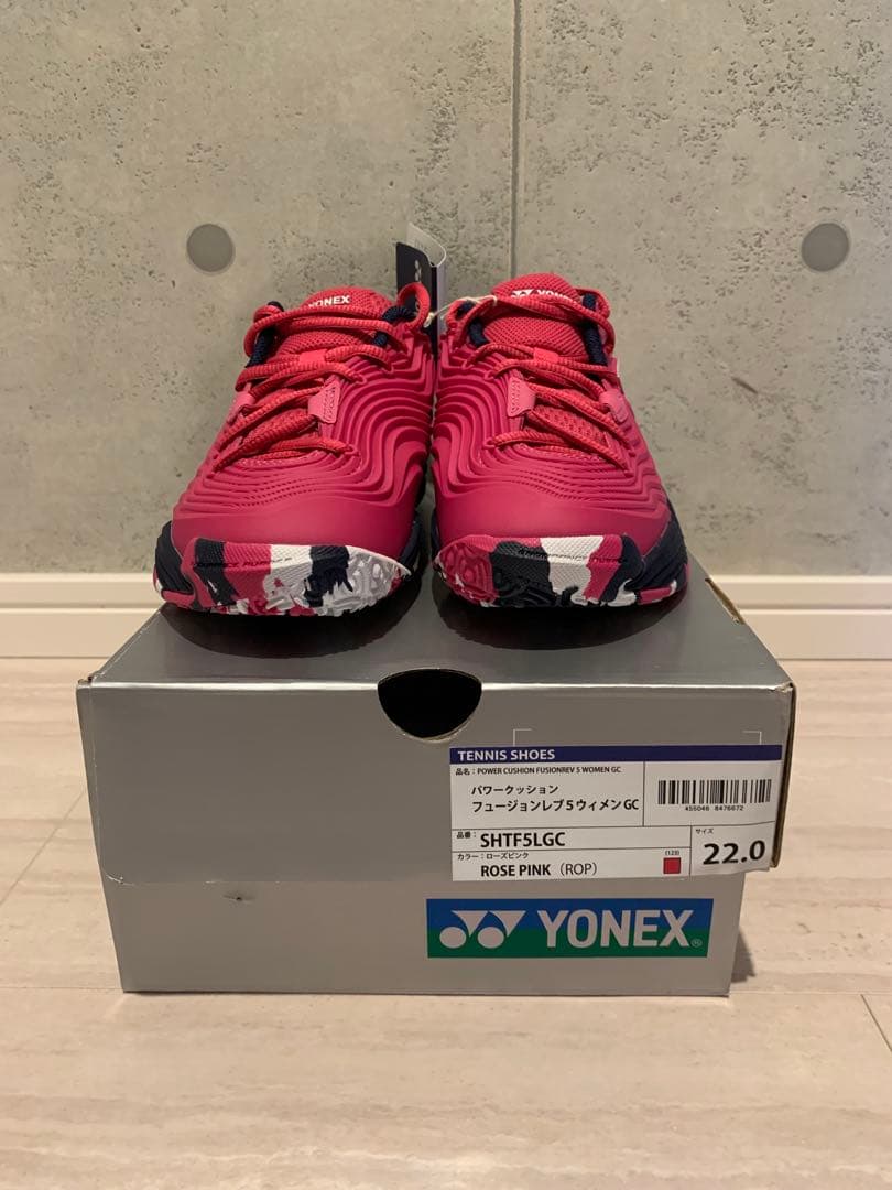 新品未使用　ヨネックス　YONEX シューズ　ローズピンク　SHTF5LGC