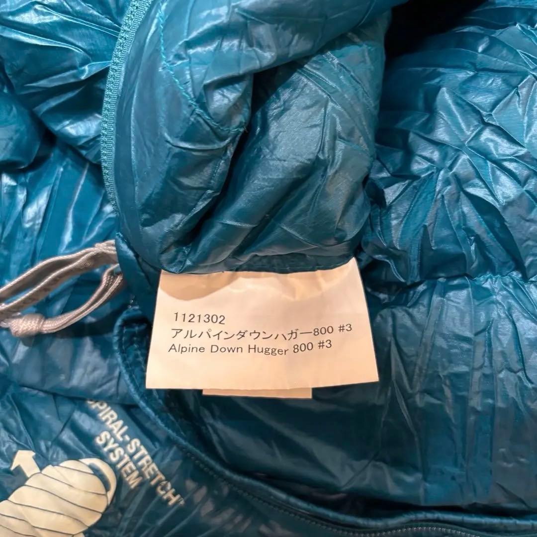 A*0様 モンベル　ダウンハガー#3 高品質800FP 超軽量・コンパクト 収納
