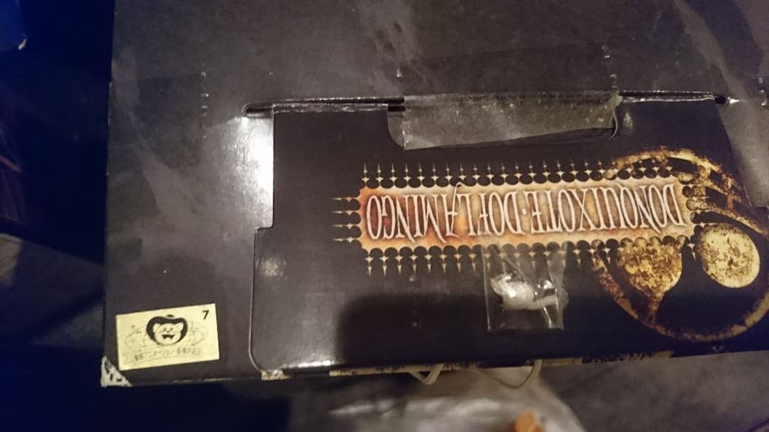 フィギュア　ワンピース　王下七武海　グラメンシリーズ　全種