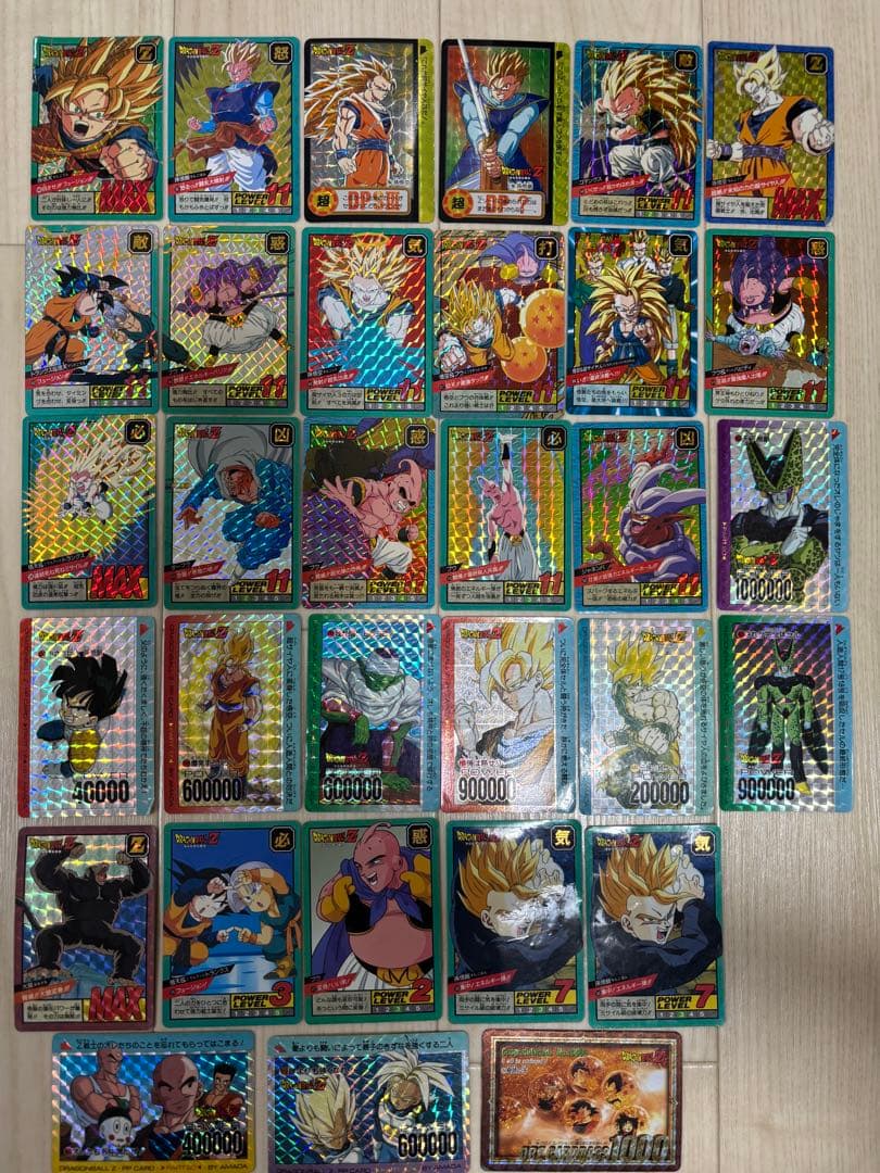 ドラゴンボール トレーディングカードセット