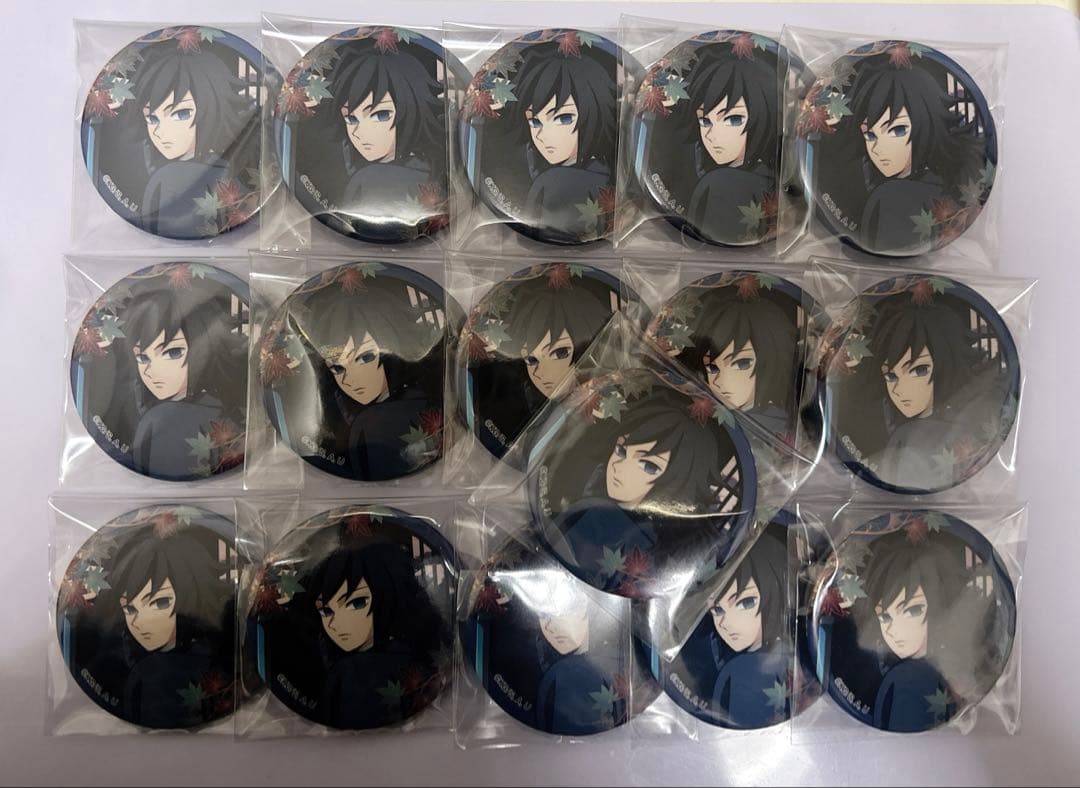 鬼滅の刃 京まふ 缶バッジ 冨岡義勇