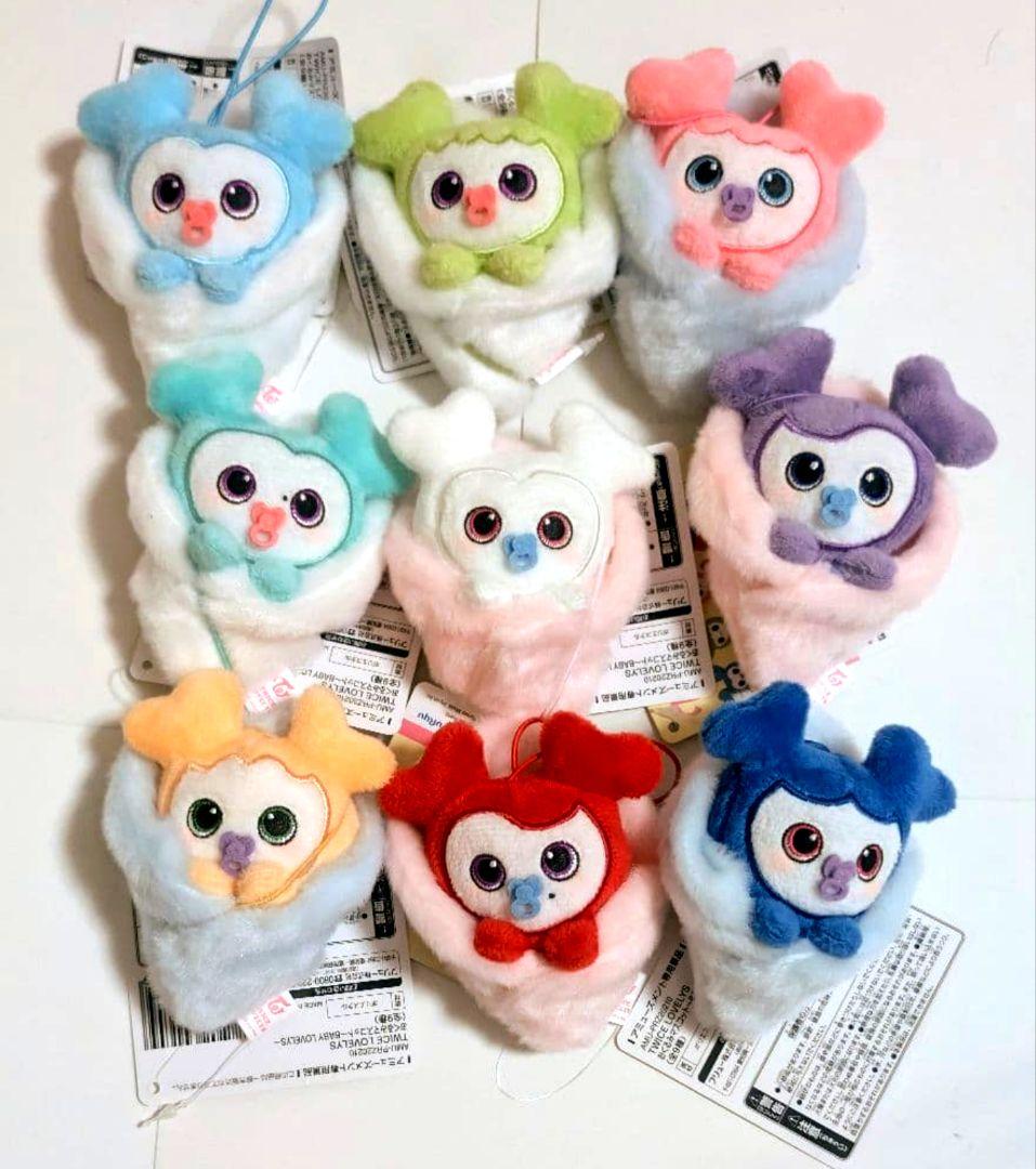 TWICE おくるみマスコット 全9種