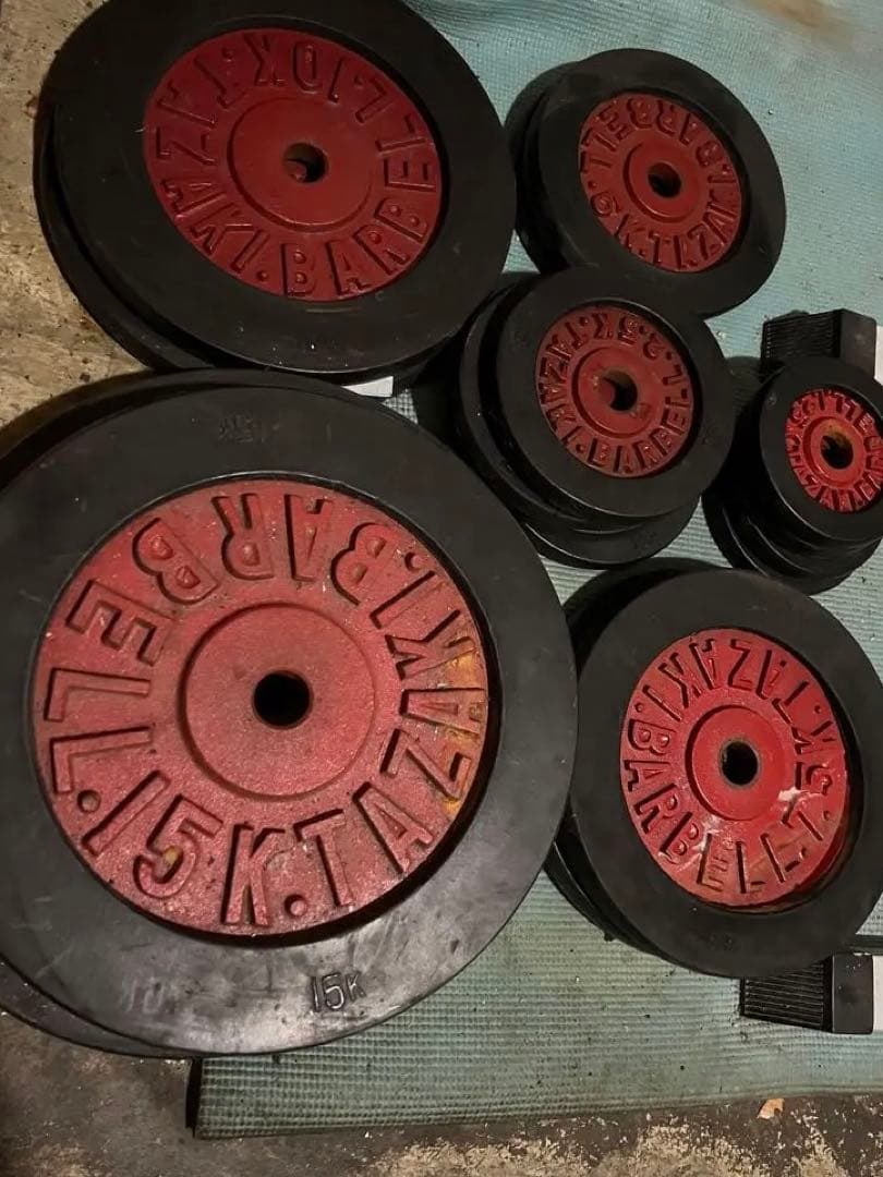 K.TAZAKIダンベルプレートまとめ売り