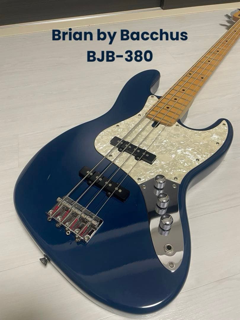美品　Brian by Bacchus BJB-380　ブライアン
