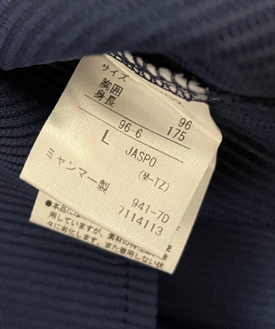 【直筆サイン】中島宏之　オリックスバファローズ　ユニフォーム　サイズL