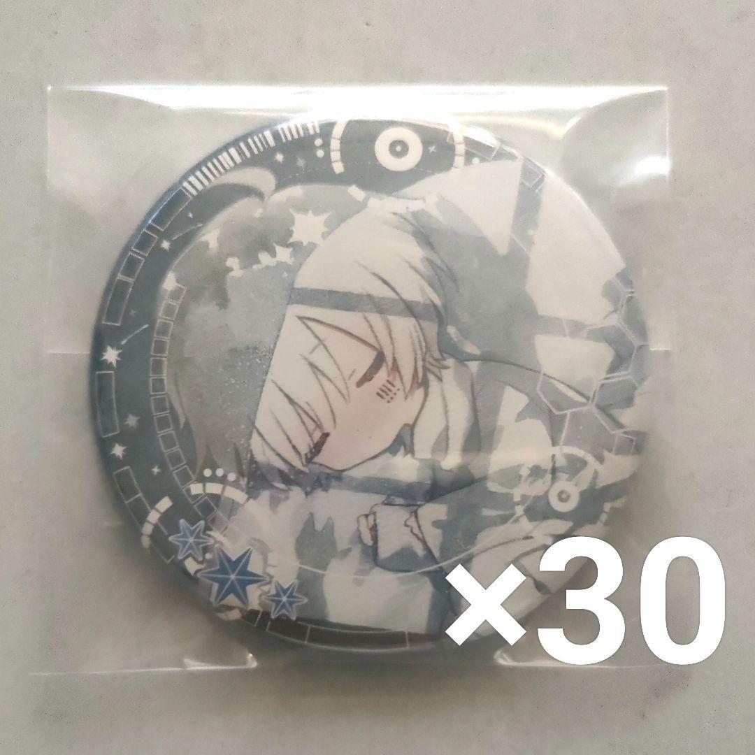 まふまふ 世会色ユニバース 特典 カラスとうさぎ 缶バッジ