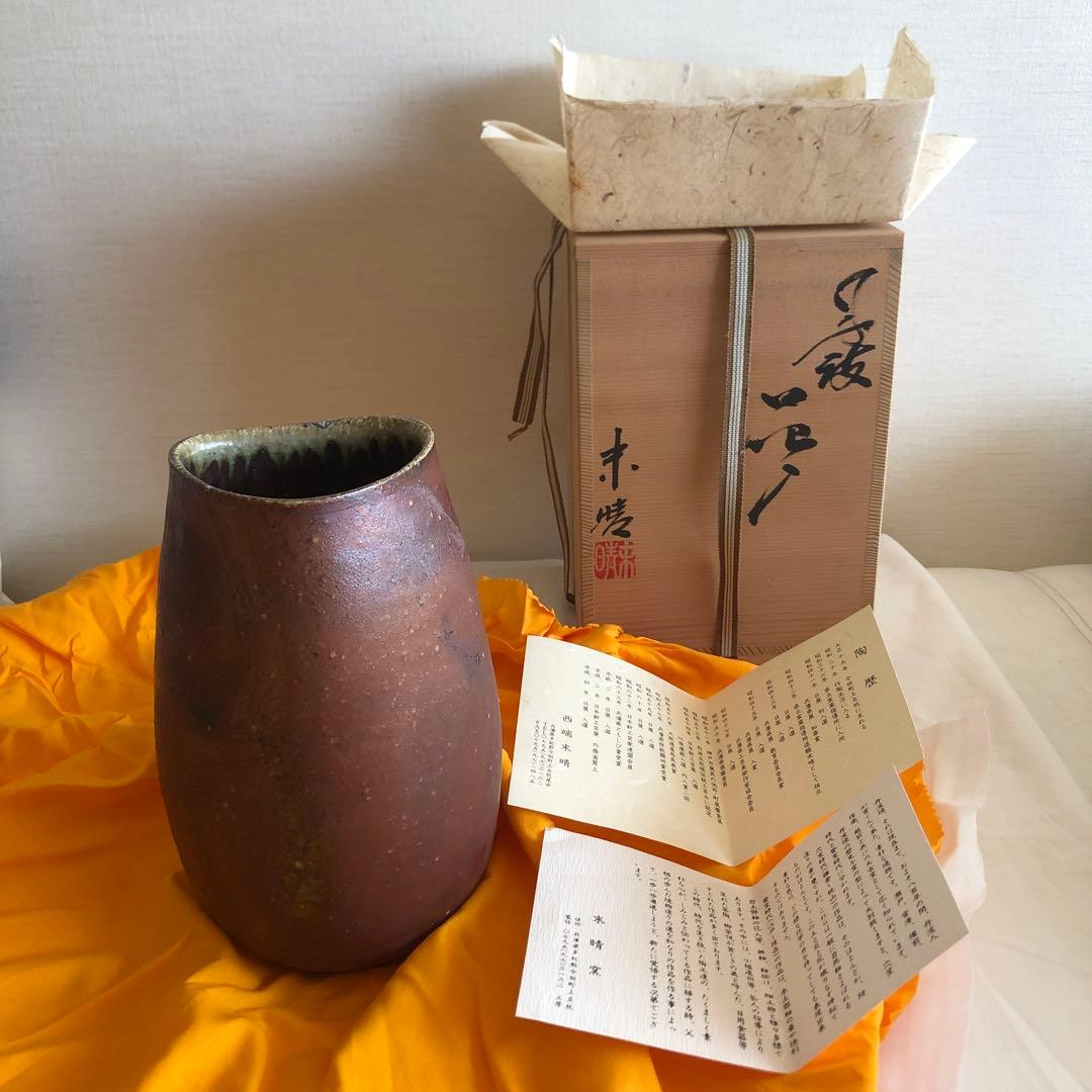 【未使用・共箱付】丹波焼　末晴窯　刻印　共布　陶歴付　陶器　六大古窯　花器　壺