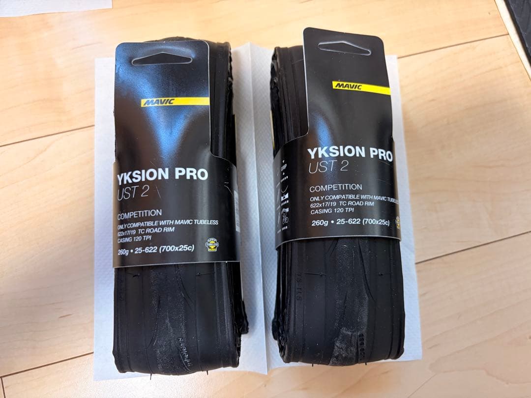 [新品]MAVIC YKSION PRO UST 2 700x25C