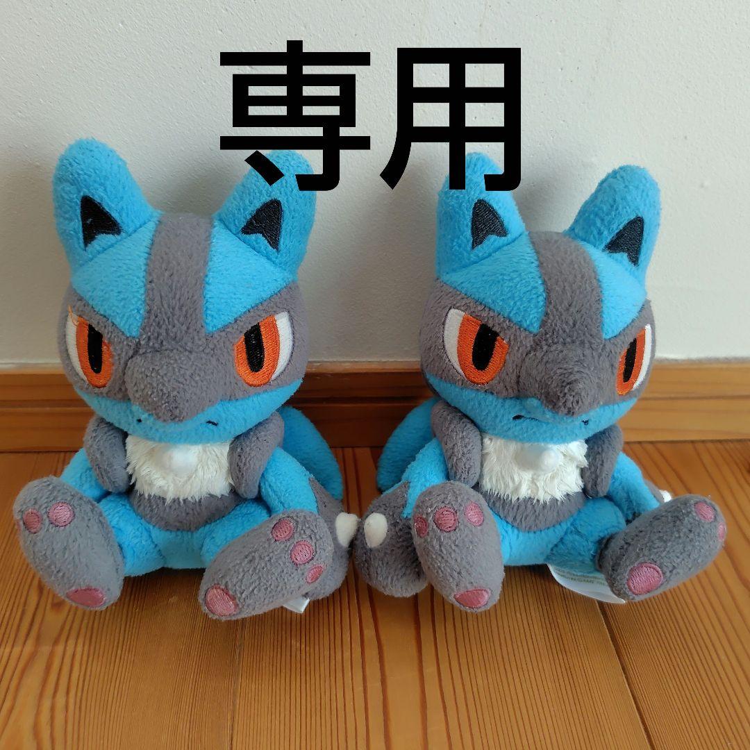ポケモンセンター限定　ポケドール　ルカリオ　ぬいぐるみ　ポケモン