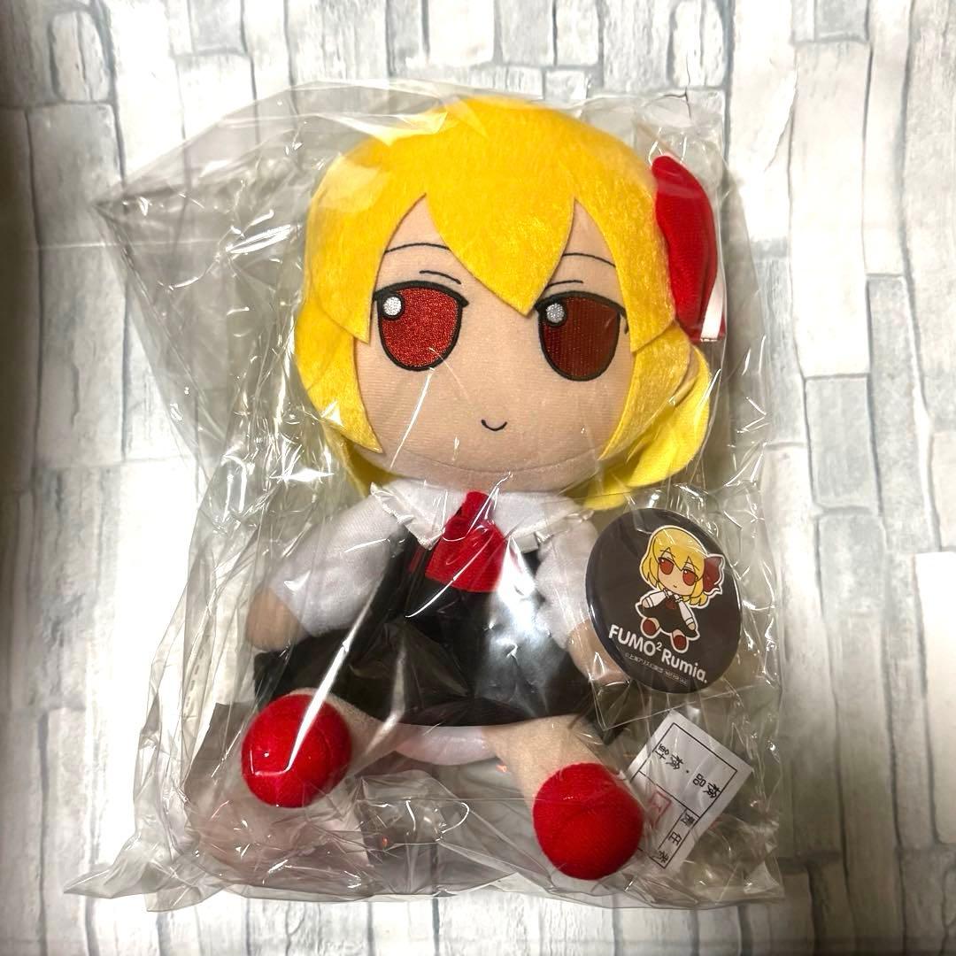 東方ぬいぐるみシリーズ 50 【ルーミア】 ふもふもるーみあ。