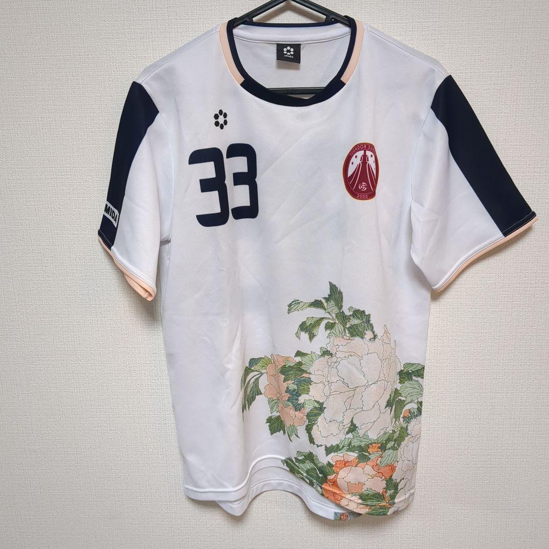 フウガすみだ　ユニフォーム　sfida 支給